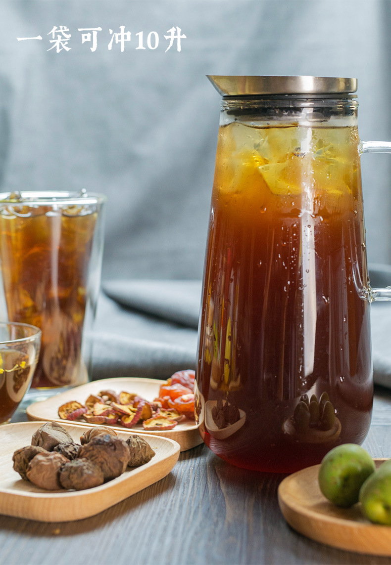 创实 商用原味酸梅汤速溶酸梅粉冲饮果汁饮料1000g酸梅汤原料