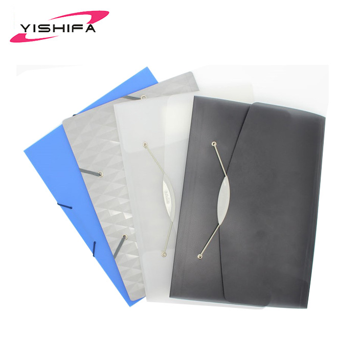 定制彩色拉链资料册纽扣办公文件夹l型资料夹pp插页夹缠绳文件夹