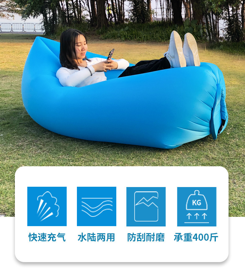 190T Portable Lazy Sofa Inflatable Sofa Water Beach Grass Park Air Bed Sofa