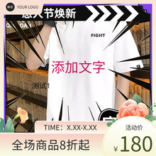 乔丹短袖T恤男2024新款夏季宽松运动服女士圆领休闲半袖白色上a1