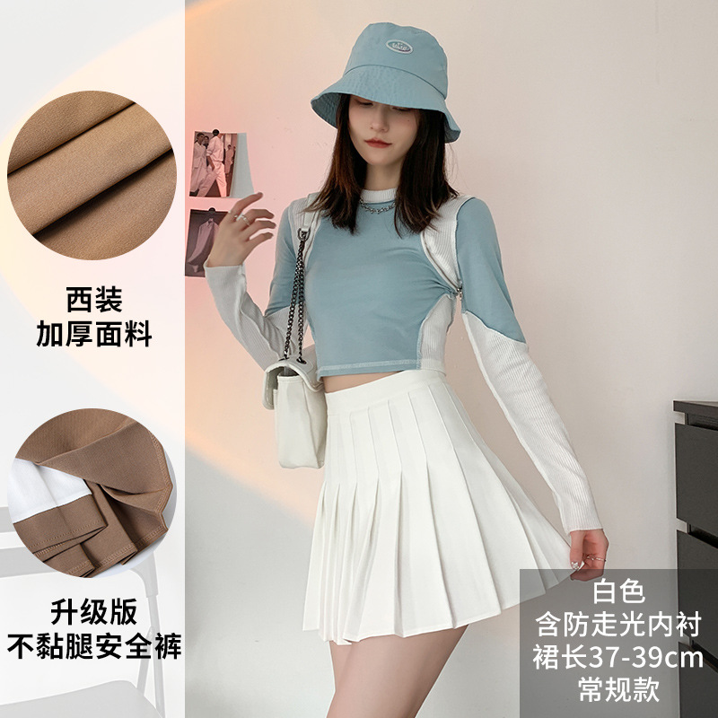 Pleated Skirt for Women Spring and Summer New Autumn and Winter Khaki Korean Skirt Black High Waist A- line plus Size JK Skirt