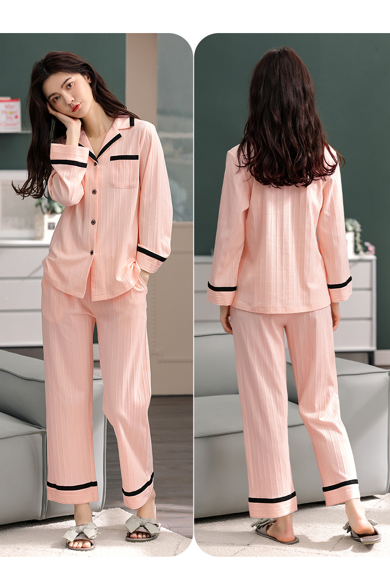 绿妍情侣睡衣女秋季纯棉长袖开衫翻领纯色全棉家居服两件套装批发