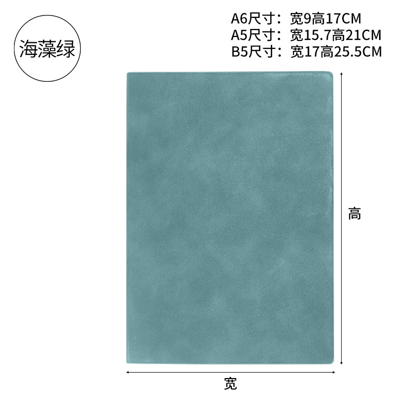 Wenzhou Puyangba Pi Notebook B5 Thick Notebook A6 Notepad Business Office A5 Notebook Customization Small Batch