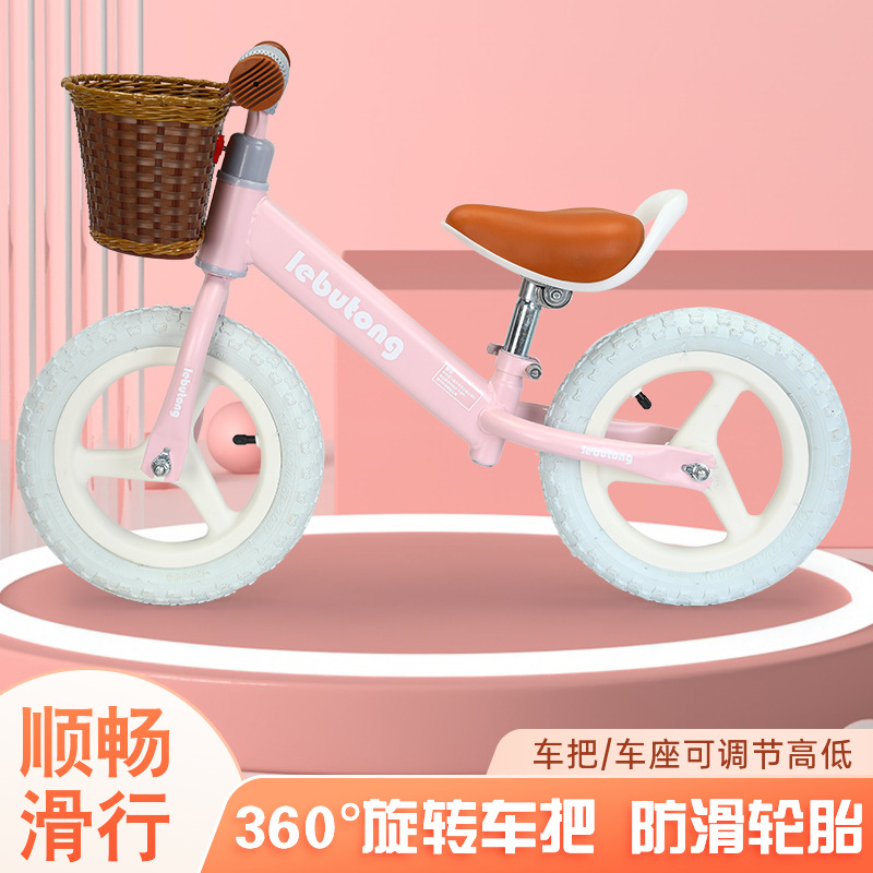 Balance Bike (for Kids) No Pedal Kids Balance Bike 1-3-6 Years Old Men and Women Baby Child Sliding Bicycle Bicycle Stroller