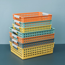 塑料收納筐 玩具收納籃子收納盒箱 桌面整理箱筐收納籃