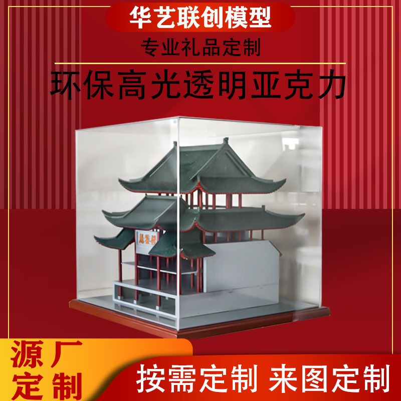 Ancient Building Model Decoration DIY Miniature Landscape Mortise Pavilion Model Garden Scenic Area Ancient Building Model Pavilion