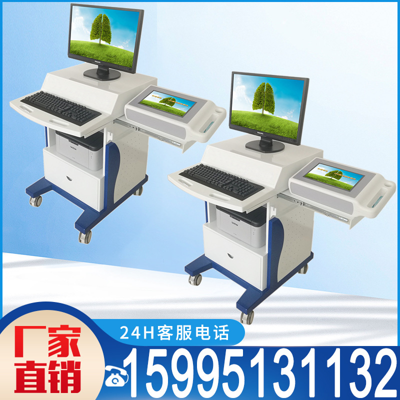 肺部检查系统肺功能仪含定量杯立式/便携式肺功能检测仪肺活量计