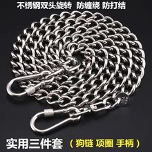 按斤卖镀锌国标铁链子栓牛拴狗链条秋千铁链拴狗栓牛链子特价