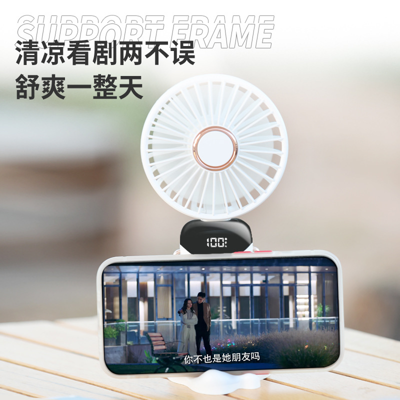 New USB Handheld Fan Mini-Portable Folding Little Fan Digital Display Office Student Small Electric Fan Gift