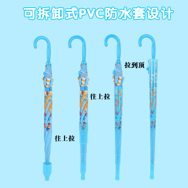 Large Children's Umbrella Cartoon Student Dual-Use Sun Umbrella Custom Logo Long Handle Umbrella Semi-automatic Children's Umbrella