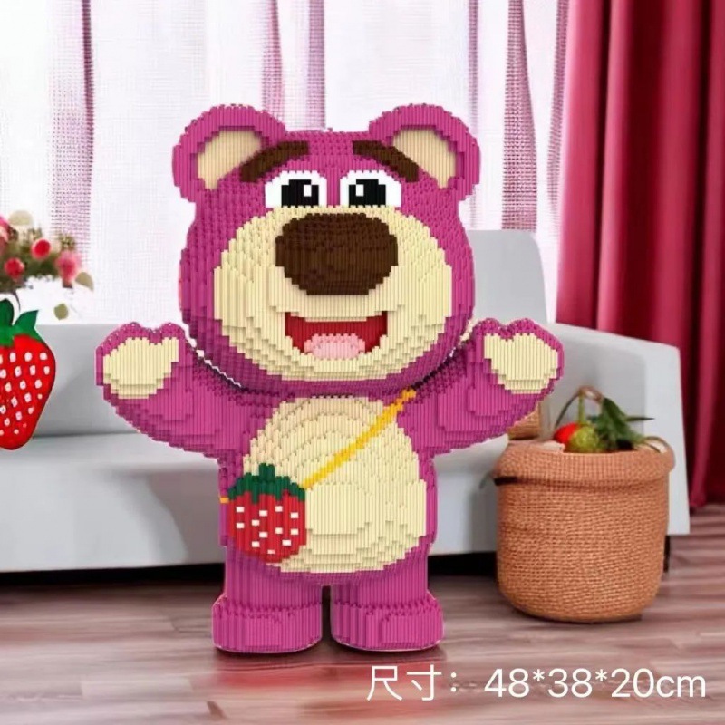 超大莓熊兼容乐高拼装积木儿童玩具拼图女孩diy生日