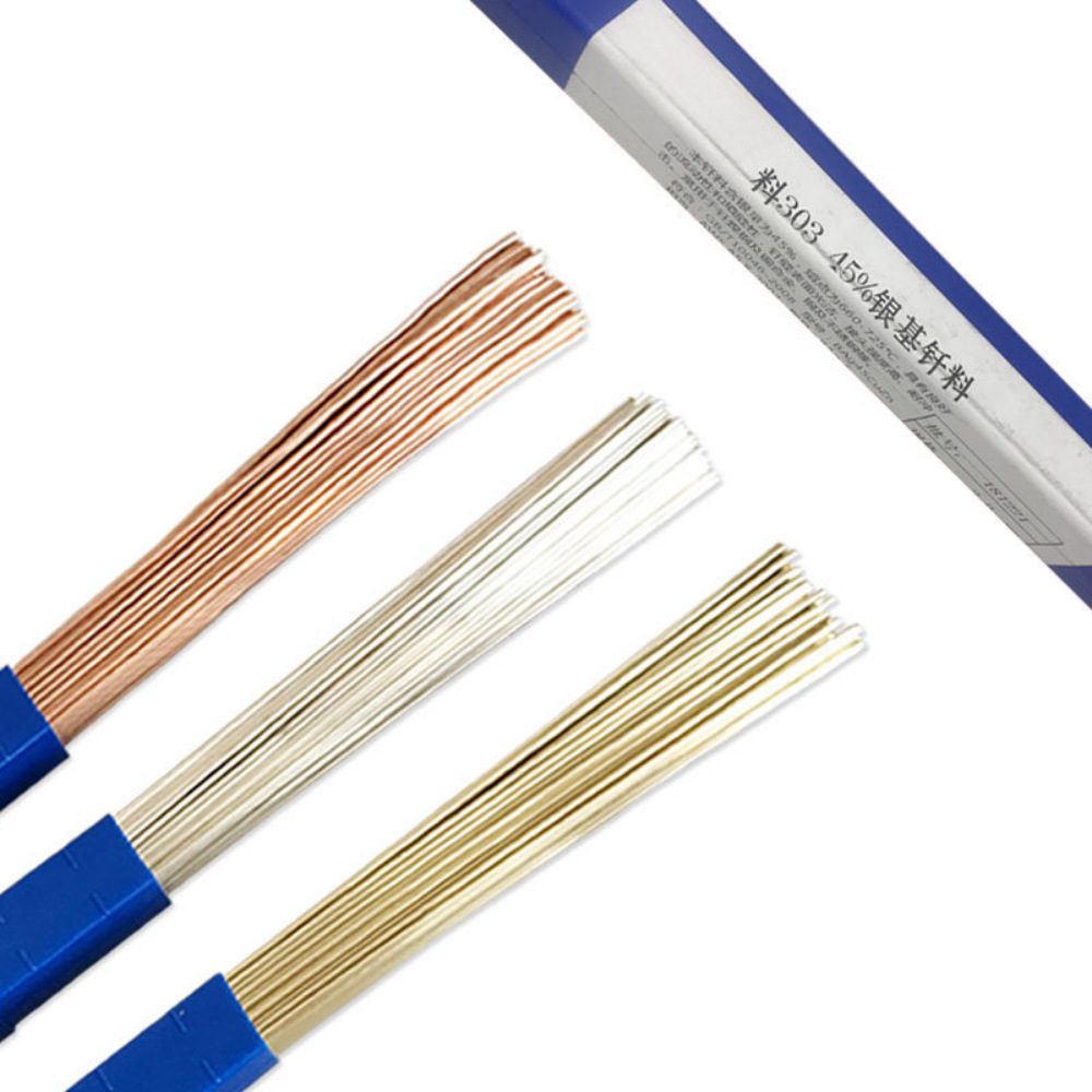 25高银焊条-25高银焊条厂家,品牌,图片,热帖-阿里巴巴