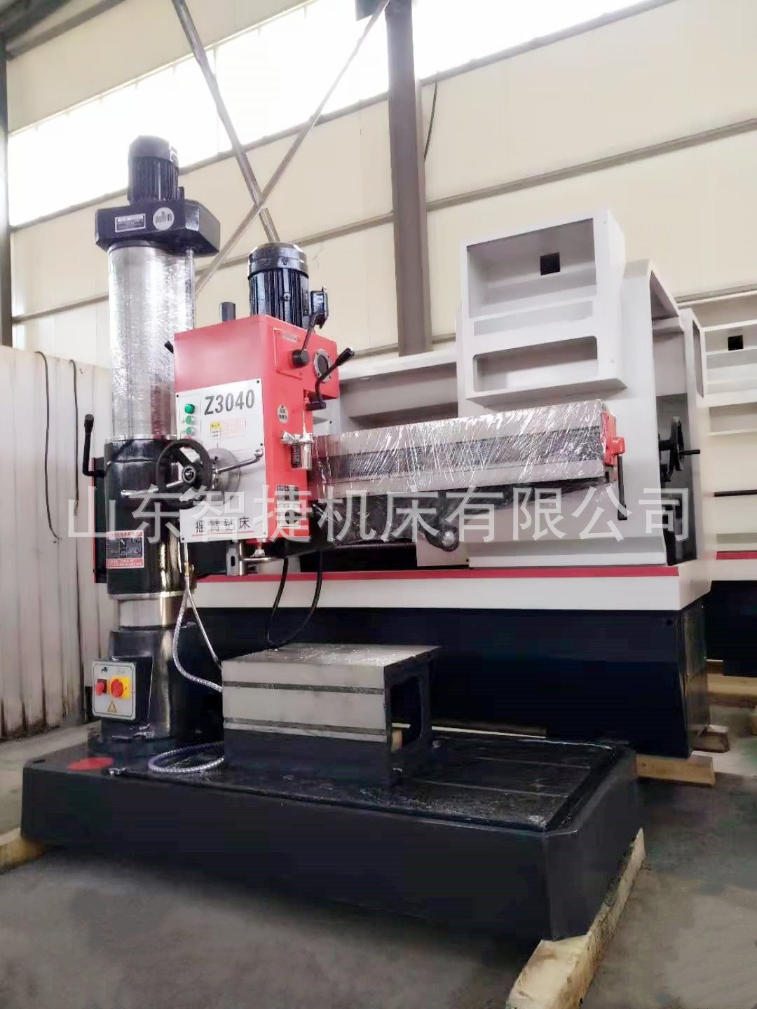 40摇臂钻床 z3040*13摇臂钻床价格 摇臂钻床厂家直销