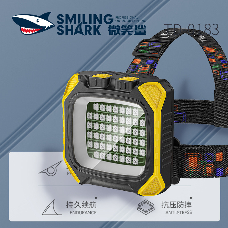 微笑鲨多彩高亮补光泛光灯拍摄氛围补光灯强光多档位摄影补光头灯