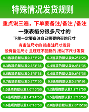 弹簧剪钳剪刀马桶钢丝0.8mm压簧压缩弹王不锈钢弹簧压力回佳茗轩