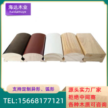 楼梯扶手栏杆室内室外立柱阳台走廊栏杆玻璃硬木楼道工程扶手