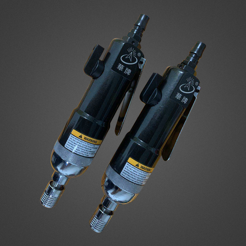 吉荣威厂家直销华牌风批 气动螺丝刀 起子 金刚风批 5h 进口气动