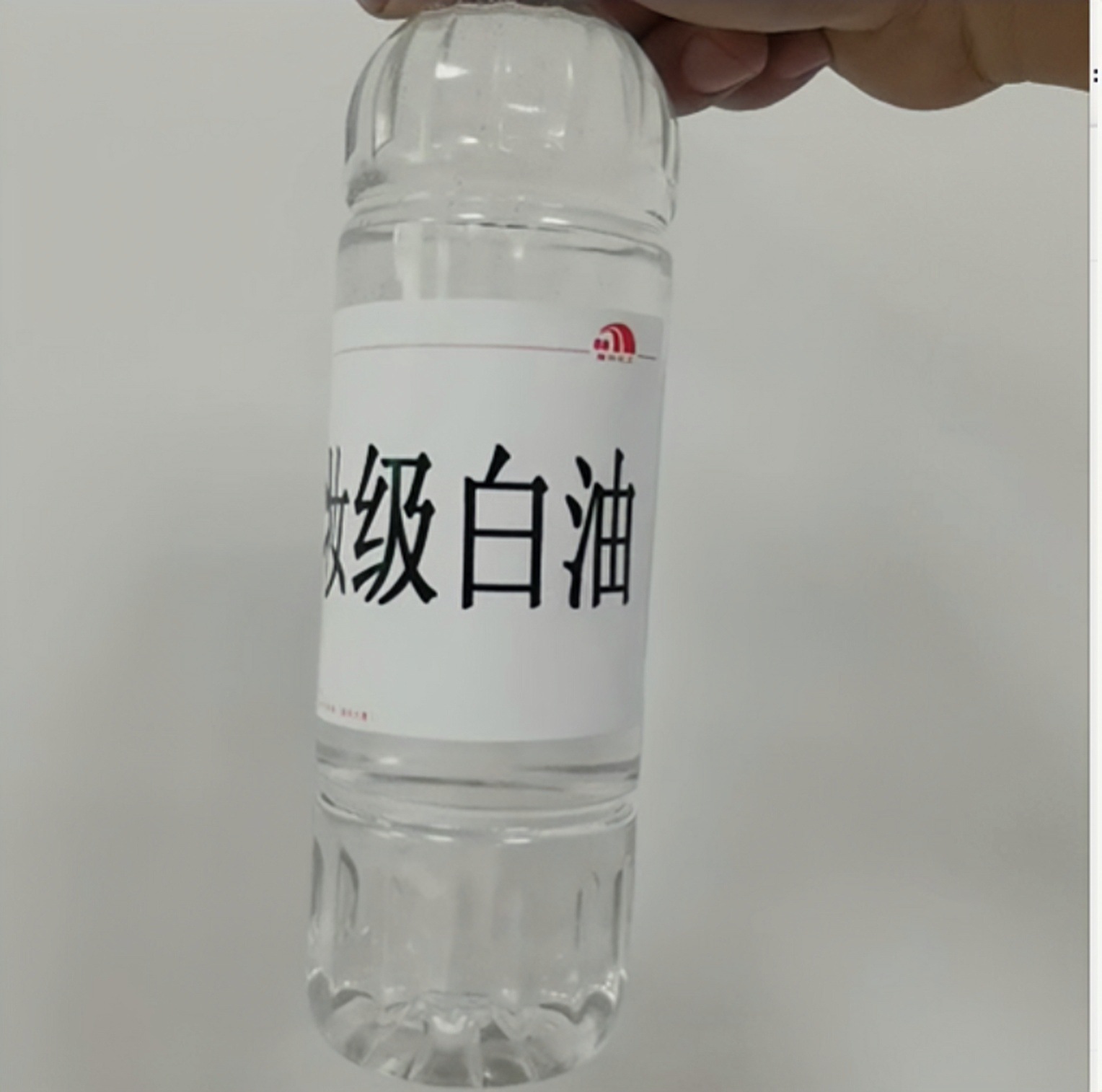 化妆品级5号白油 低粘度5号 26号 32号白矿油橡胶塑料填充石蜡油