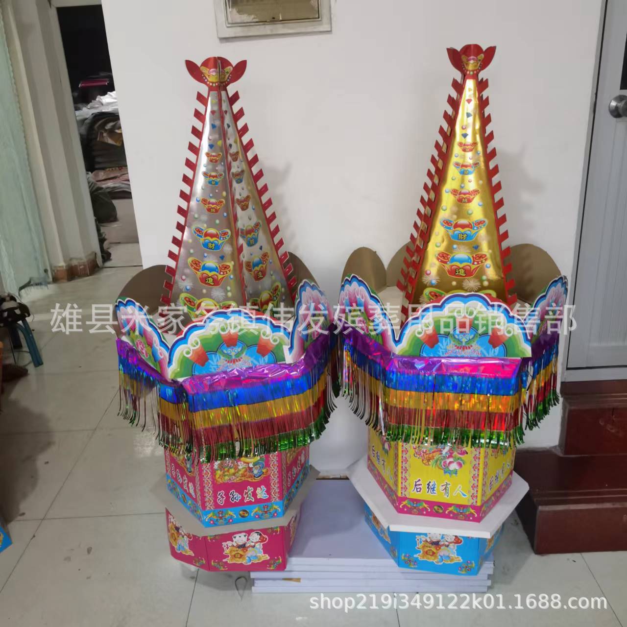 后继有人子孙发达金银山彩金批发殡葬用品祭祀品五七纸活纸扎纸活