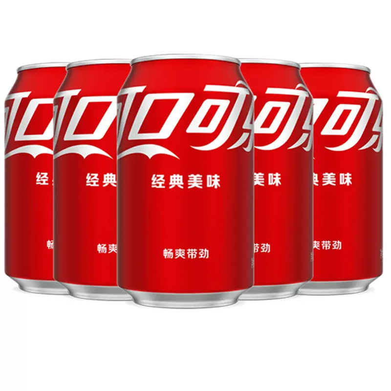 【20点抢】可口可乐330ml*6罐 可乐原味碳酸饮料含汽汽水易拉罐