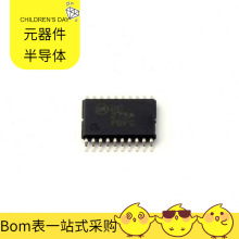 BOM配单 MM74HC273MTC TSSOP-20逻辑器件触发器