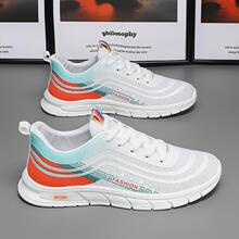 运动生活# 耐克女士运动训练鞋lunarlon 系列 整双_阿里巴巴找货神器