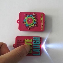 定制pvcled灯钥匙套 卡通带灯钥匙扣挂件 滴胶钥匙套 硅胶钥匙套