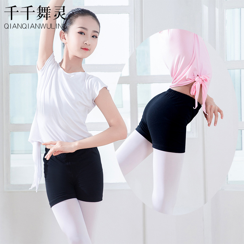 儿童练功舞蹈芭蕾舞裤子黑色小短裤棉平角裤弹力体服平档紧身裤夏