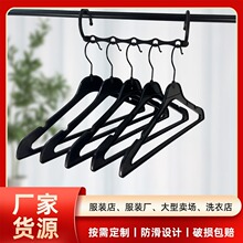 宽肩无痕塑料衣架批发服装店挂衣条西装衣服架套装衣挂大衣衣架子