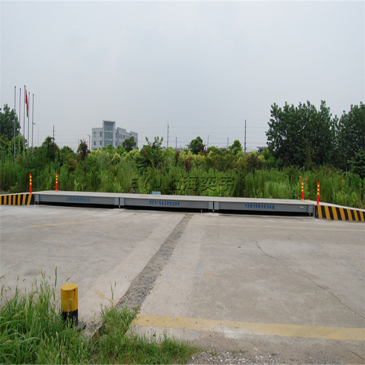 3米x12米180吨地磅秤80吨电子汽车衡30吨6*2.5米磅秤报价