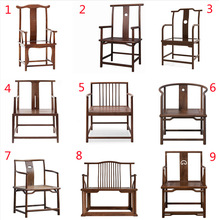 新中式实木椅子打坐椅禅椅榆木靠背椅圈椅太师椅官帽椅茶椅扶手椅