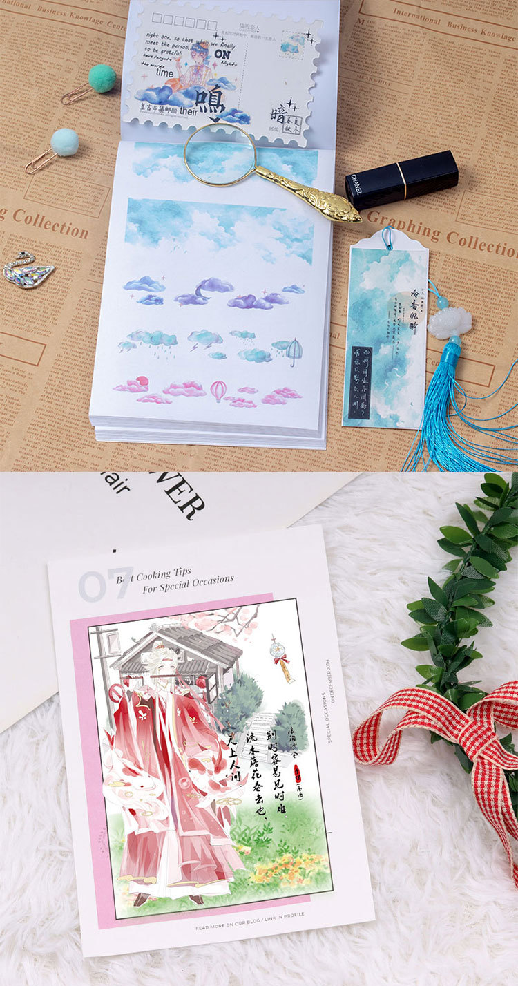 三渡文创贴纸本三周年纪念册手帐和纸胶带人物少女男古风手账素材