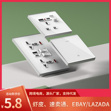 白色墙壁香港澳版13a英式插蘇86型英标灯制带USB充电钢化玻璃面板
