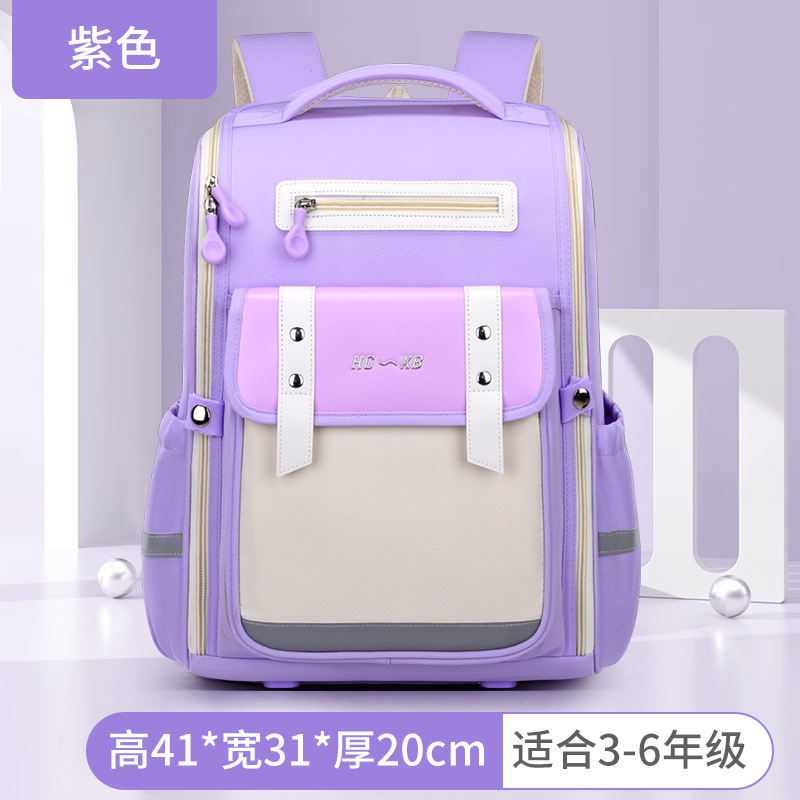 New Primary School Student Schoolbag Boys and Girls Grade 1-3-6 Children's Large Capacity Lightweight Spine-Protective Backpack
