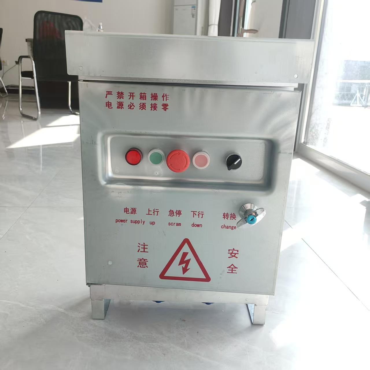 电动吊篮配电箱高空作业吊篮提升机用电气控制箱 成套电缆电控箱