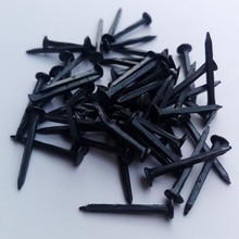 小芝麻钉鞋钉臭皮钉黑色小铁钉钉鞋小钉子修鞋钉维修钉橱柜钉芝麻