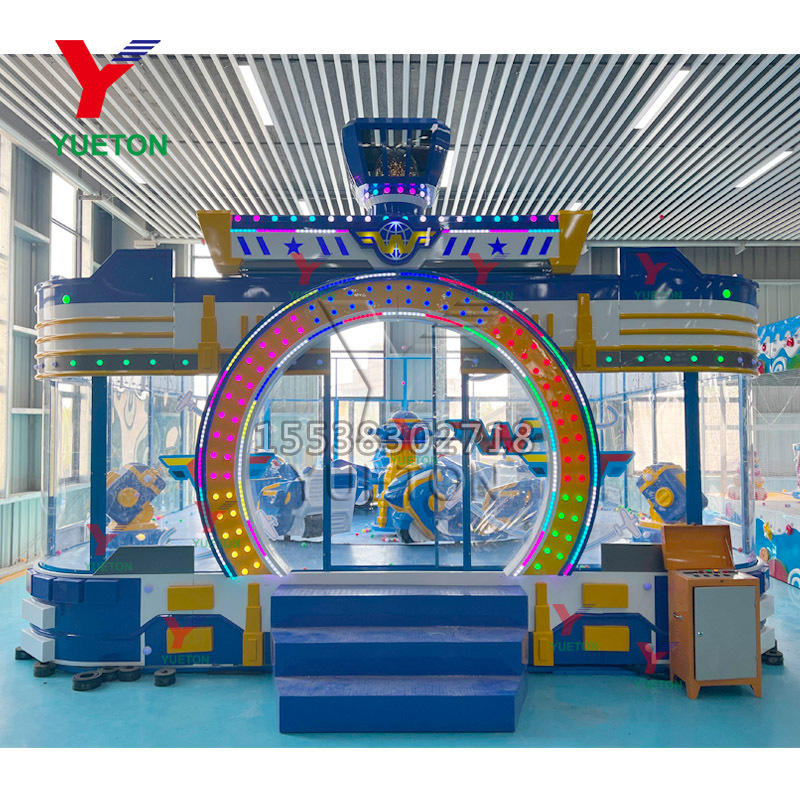 2022年新款超级飞侠喷球车游乐设备厂家亲子设备公园项目旋转设备