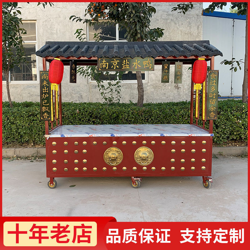 仿古小吃车推车摆摊夜市移动流动商用快餐摊位架子复古餐