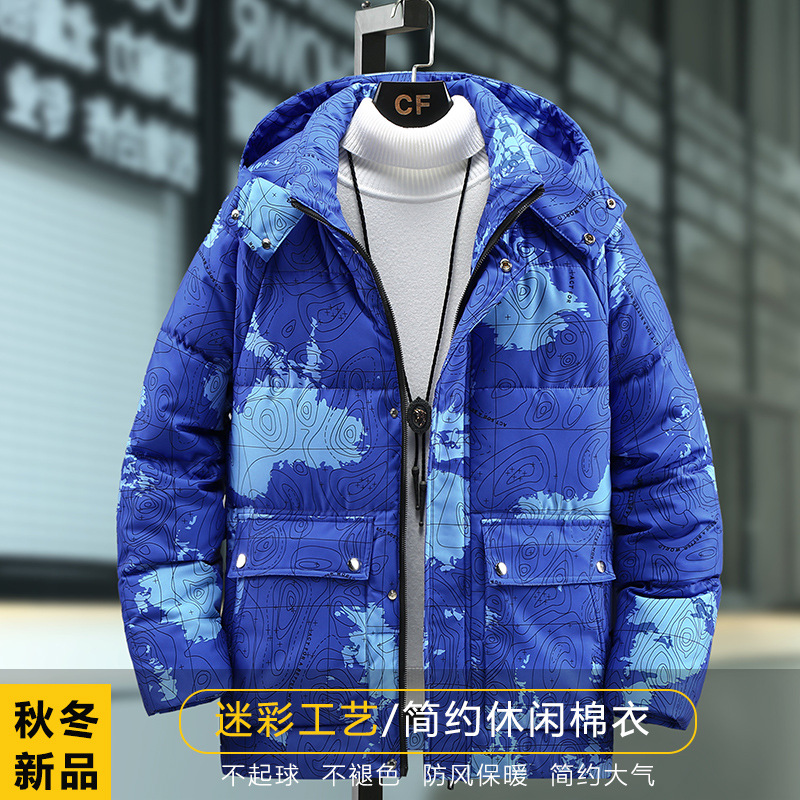 冬季新款棉袄男加肥加大码羽绒棉男士棉衣加厚保暖休闲棉服男外套