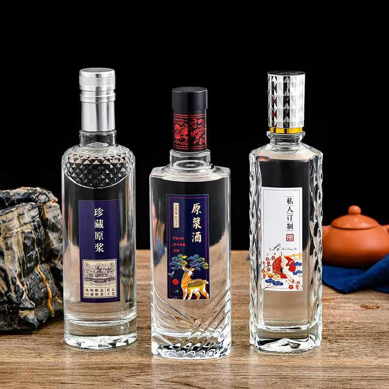 加厚玻璃酒瓶500ml白酒瓶空瓶 高档一斤装酒瓶玻璃瓶套装批发