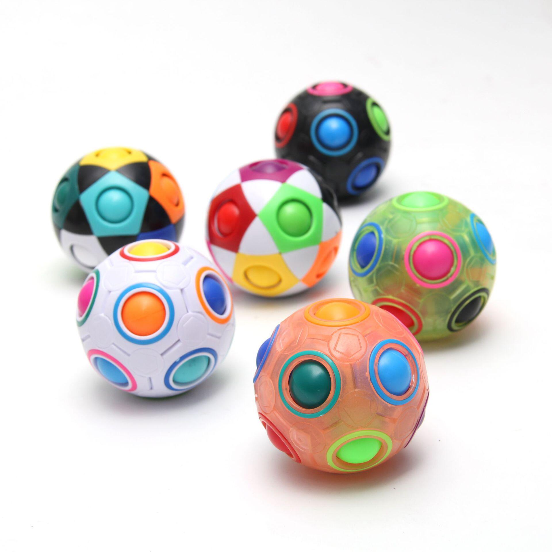 跨境益智足球 儿童魔方彩虹球智力12孔球按压发泄玩具 魔力彩虹球