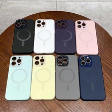 3D晶镜纳米护镜适用苹果15硅胶磁吸手机壳 iPhone14promax简约纯