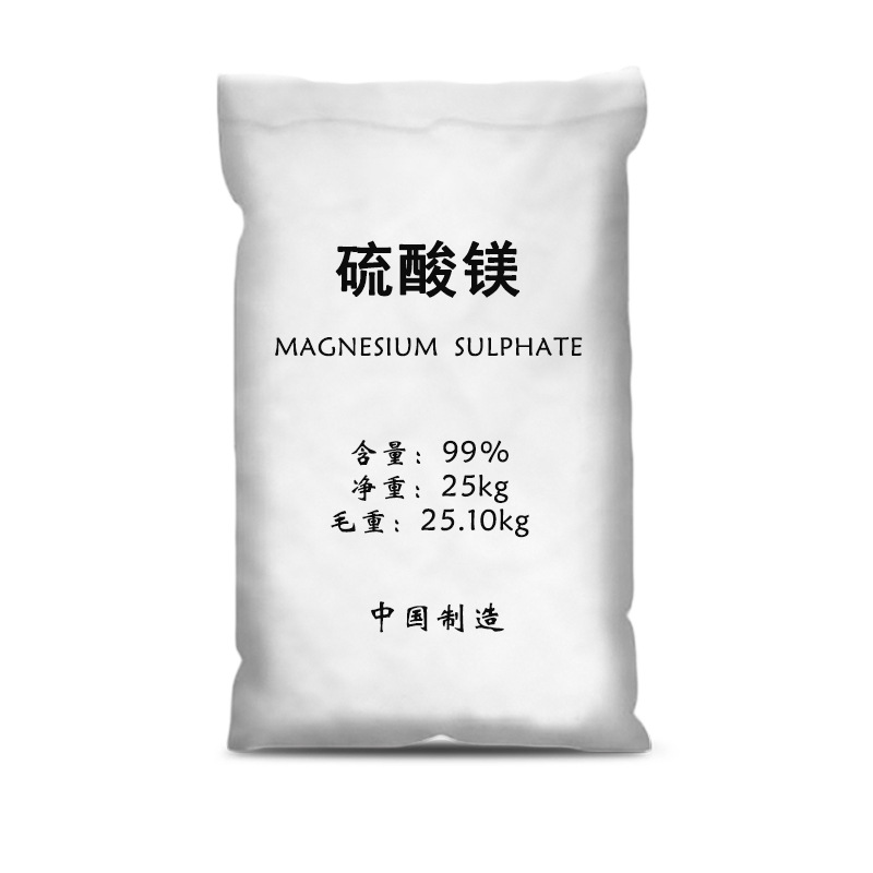 农业用碳酸氢铵 华鲁恒升友谊17%氮肥农用工业级碳铵量大优惠食品-阿
