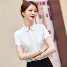 职业白衬衫女韩短袖常规气质工作服2021春夏季修身衬衣批发