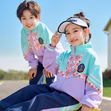 小学生校服春秋冬装纯棉运动套装一年级班服三件套民族风幼儿园