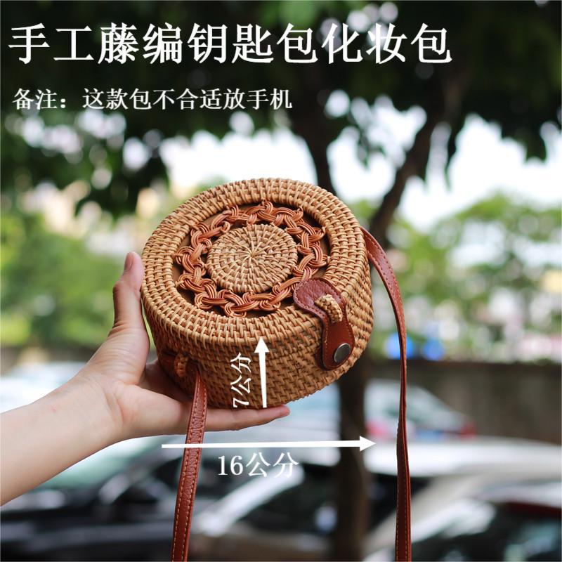 Bali Vietnam Rattan Weave Bag Ins Crossbody Mini Bag round Retro Hand Woven Bag Hollow Crossbody Bag