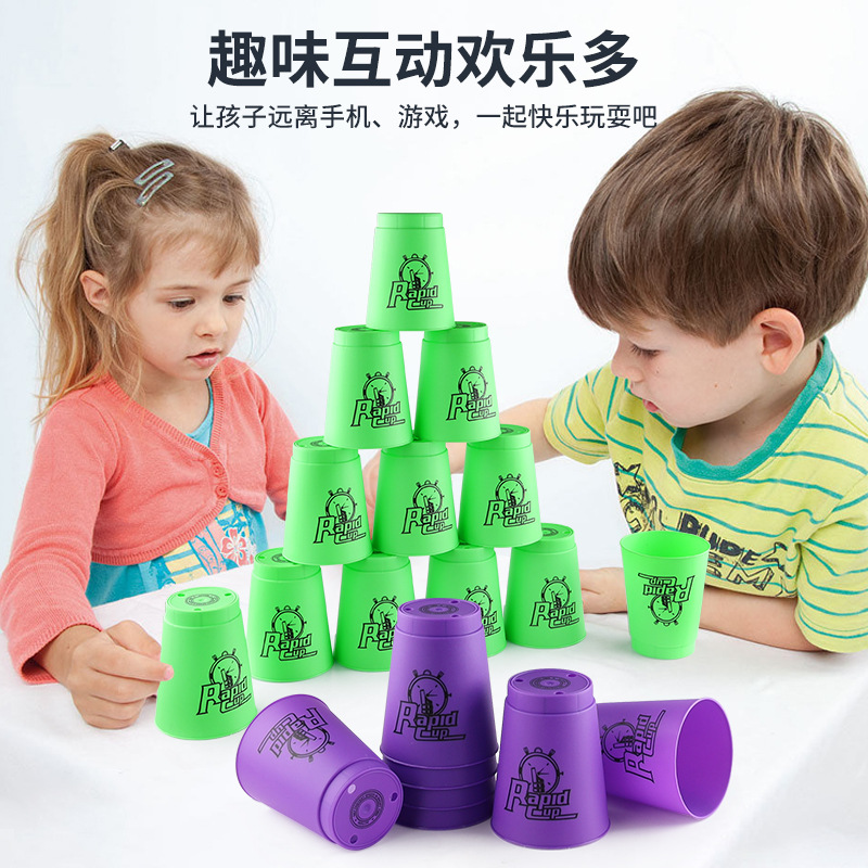 Manufacturers Supply Pan New Generation Stacking Cups Competitive Flying Stacking Cups 688a Net Pocket Color Box Educational Cross-Border Toys