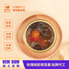 customized rose Peach gum Tremella soup precooked and ready to be eaten Peach gum Instant porridge Special purchases for the Spring Festival gift Gift box Stop Processing customized rose Peach gum Tremella soup precooked and ready to be eaten Peach gum Instant porridge Special purchases for the Spring Festival gift Gift box Stop Processing