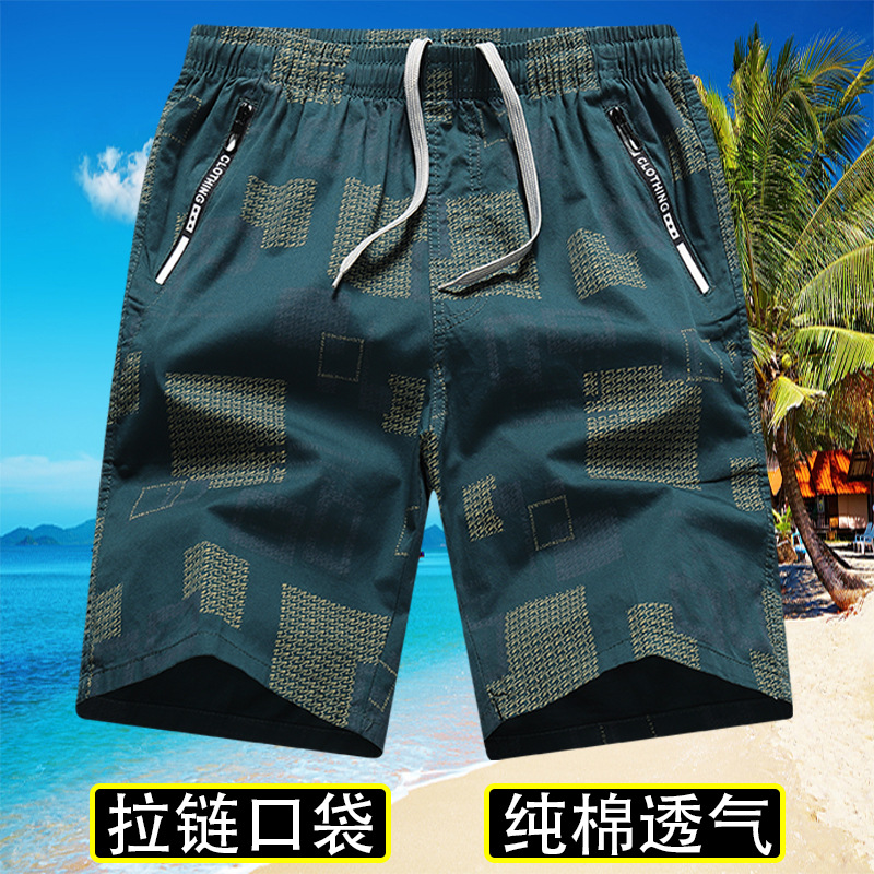 短裤男夏季100%纯棉五分裤沙滩短裤外穿休闲居家高档沙滩裤