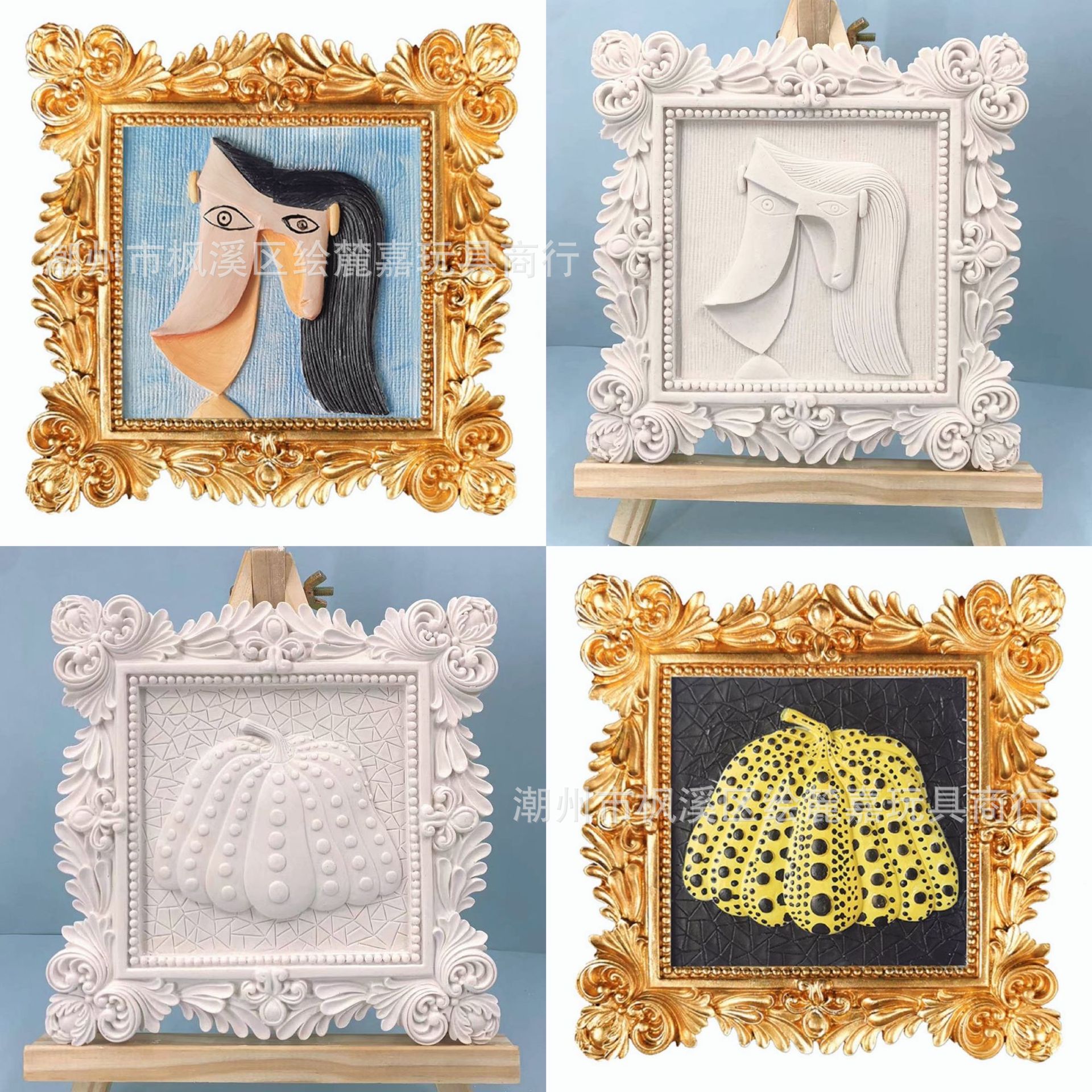 新款奇异风浮雕画涂色石膏白胚diy手工制作彩绘涂鸦米罗大师名画